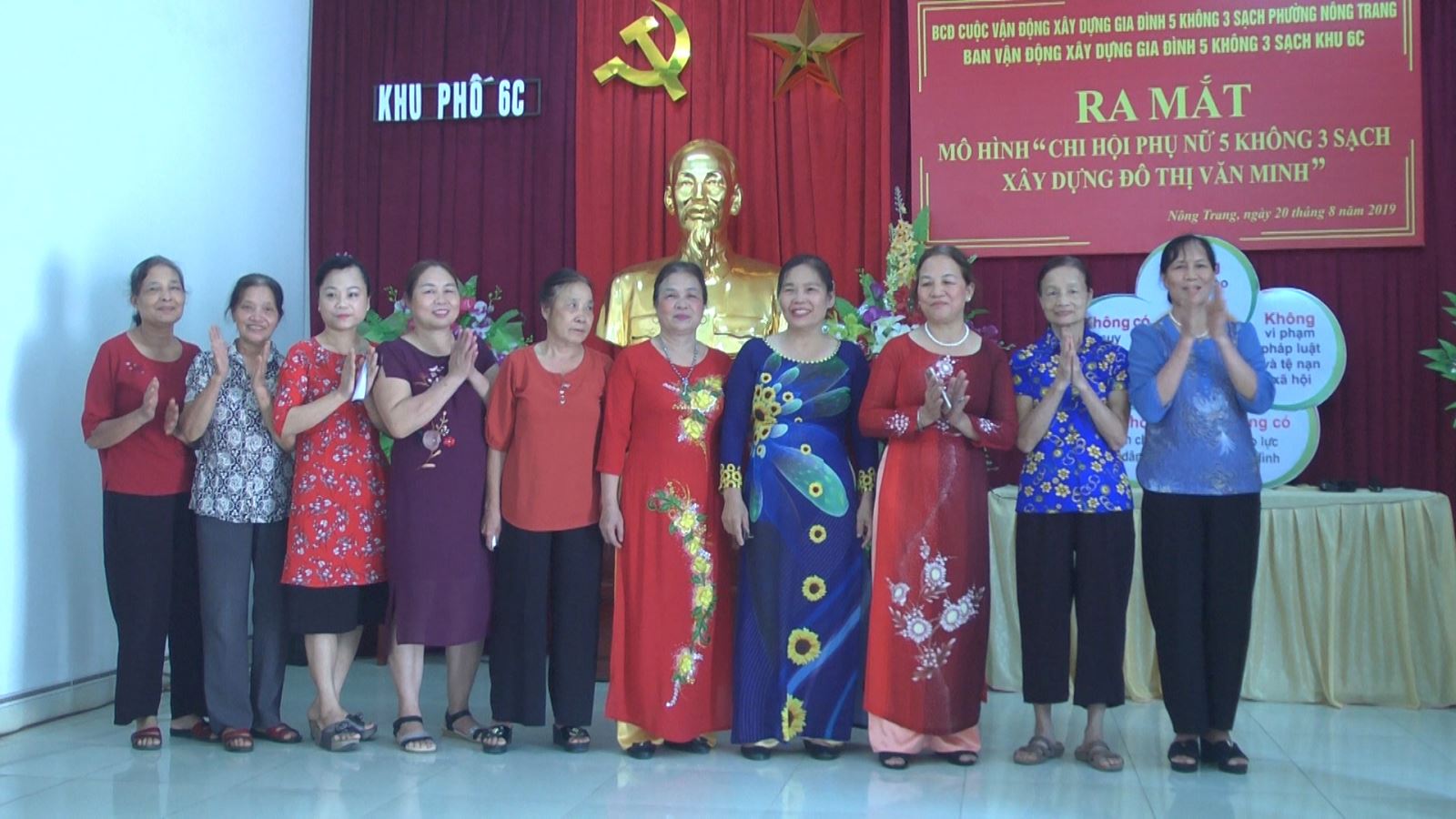 Hội Liên hiệp Phụ nữ huyện Mê Linh ra mắt mô hình Gia đình 5 có